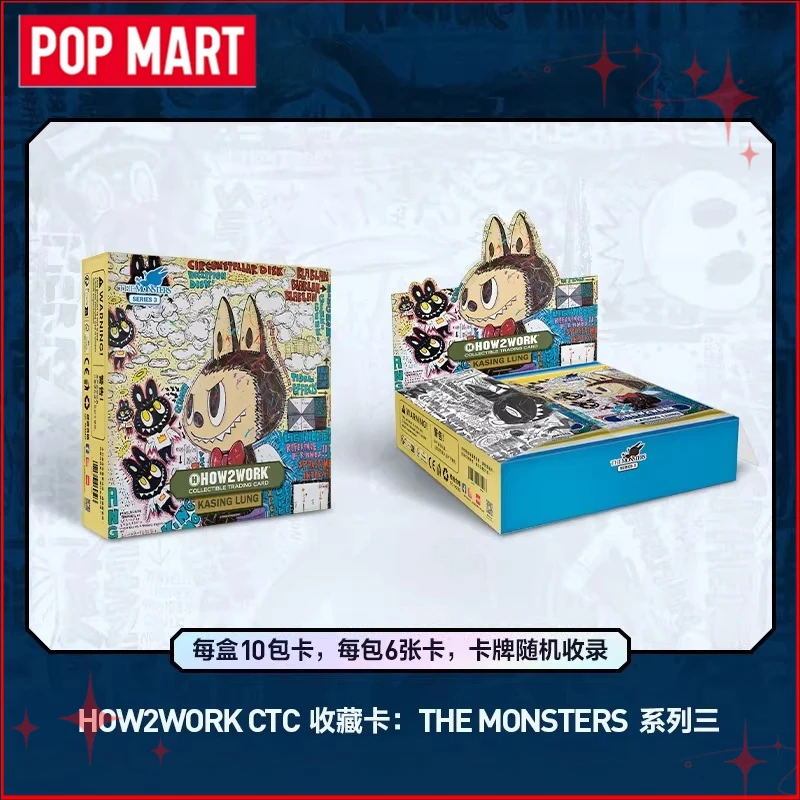 Genuine POPMART HOW2WORK CTC - THE MONSTERS Series Card Collection Mysterious Blind Box