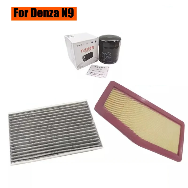 For Denza N9 Car Ai…