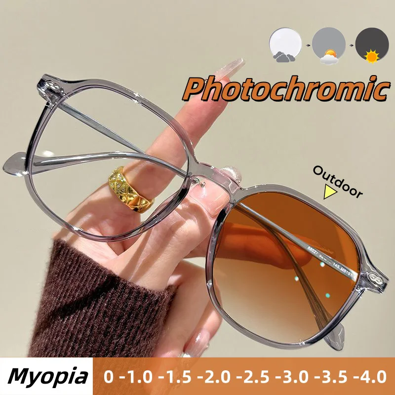

Women's Basic Photochromic Myopia Glasses Men's Large Frame Glasses Blue Light Blocking Eye Protection Diopter To -4.0