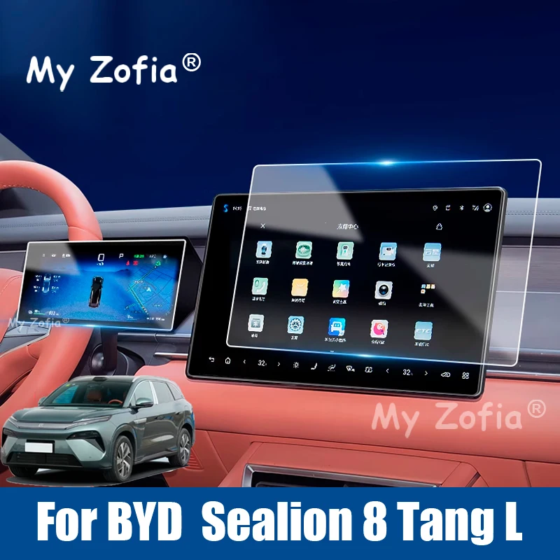 

For BYD Sealion 8 TANG L 2025 2026 Car Tempered Glass GPS Navigation Media Touch Display Screen Protective Film Accessories