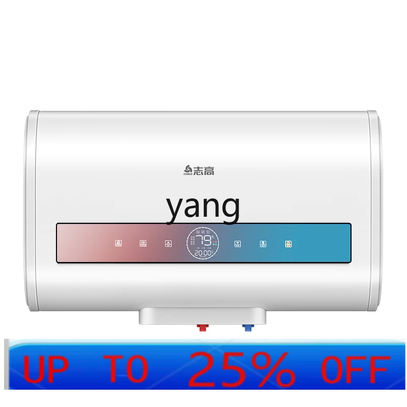 CXX household bathroom bath water storage type 50 liters 40 small rental