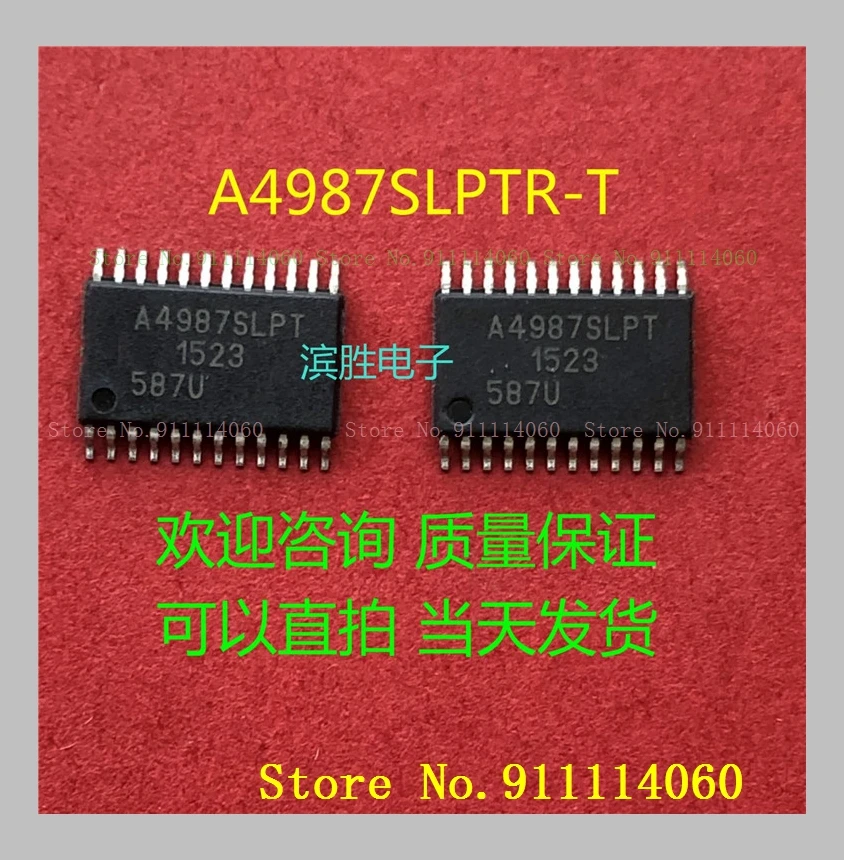 A4987SLPT A4987SLPTR-T TSSOP24