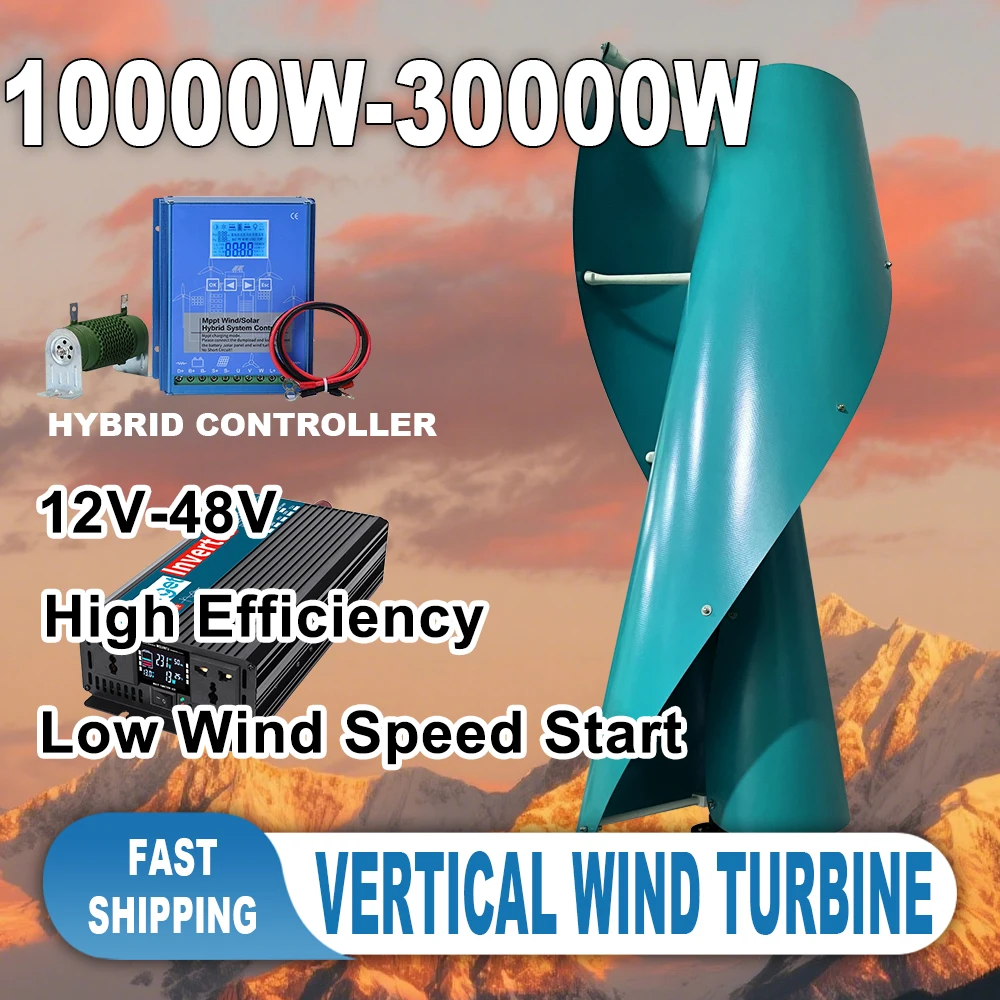 Generator 10KW 8000W 20KW Wind Turbine Vertical Axis Maglev Plant High Voltage 24V 48V With Hybrid Charge Controller Home Use