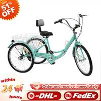 24 Inch 7 speed Three-wheel Bike Folding Three-wheeled Bicycle Turquoise Adult Shopping Tricycle with LED Light for Adult