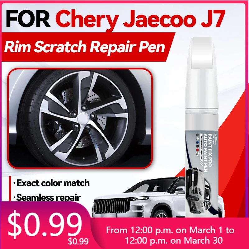 

Автомобильные аксессуары для Chery Jaecoo J7 2023-2025: Карандаш для подкраски S8, средство для удаления царапин, DIY, черный