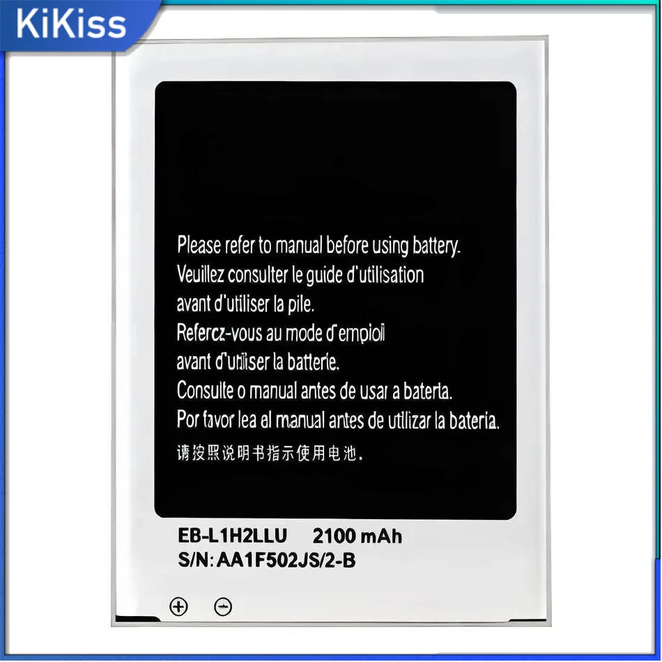 Mobile Phone Battery EB-L1H2LLU 2100Mah For Samsung Galaxy SM-G3812 G3818 G3819D GT-I9260 I9268 Schi939