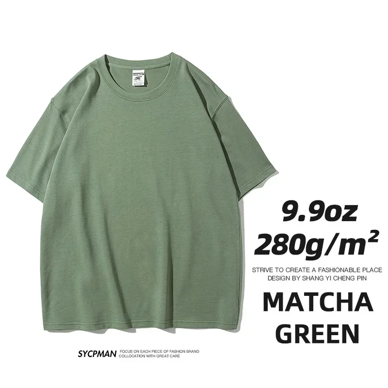 9.9oz 280gsm High Qualtity Oversized Heavy T-shirt for Men Short Sleeve Tee Cotton Solid Color Trend Leisure Green White Black image 3