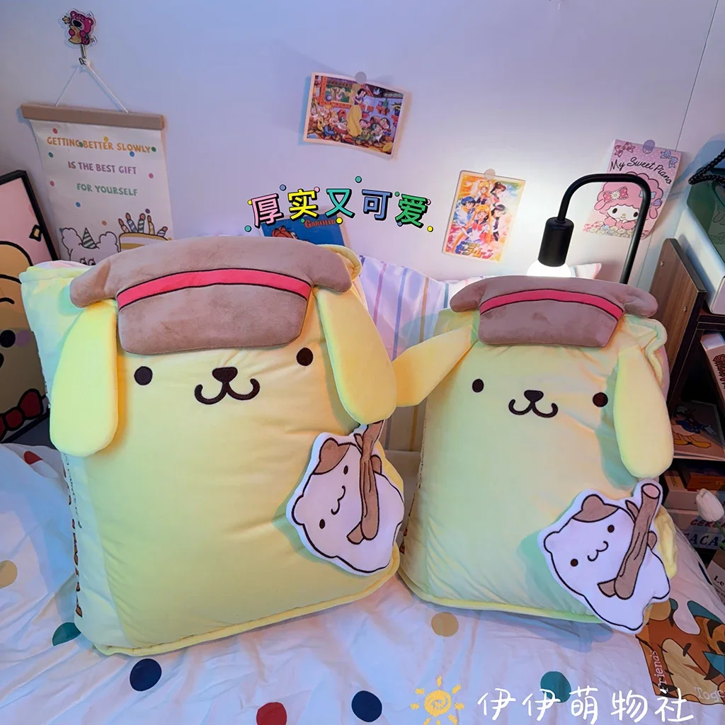 

Cute Sanrio Big Size Pom Pom Purin Plush Back Cushion Cartoon Anime Soft Pillow Cushion Sofa Bed Chair Seat Cushion Gifts