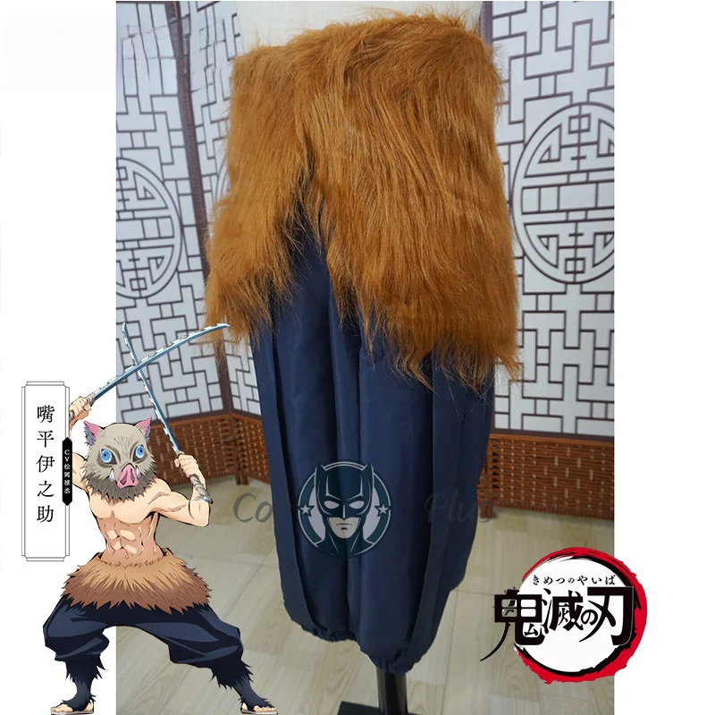 Hashibira Inosuke تأثيري أنيمي شيطان القاتل الكبار زي السراويل الفاخرة الملابس هالوين كرنفال حفلة لعب الأدوار موحدة