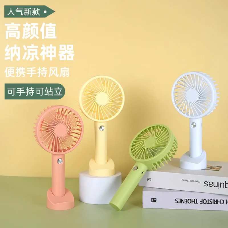 Мини-портативный ручной вентилятор, большой 3 скорости ветра, USB-аккумулятор 1000–1200 мАч, портативные вентиляторы для путешествий, кемпинга, улицы
