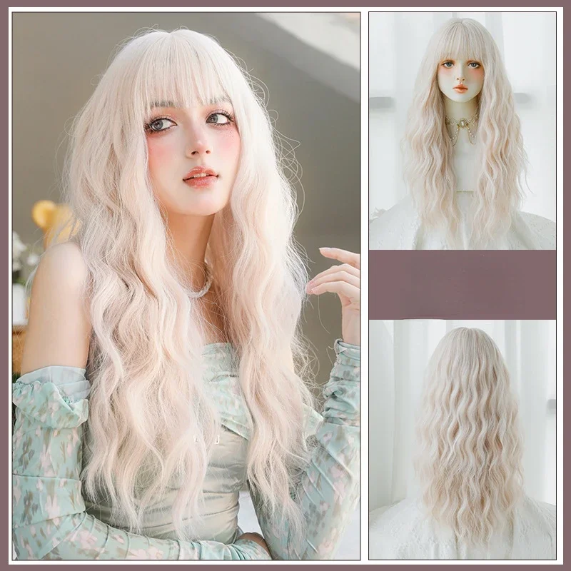 

Woman wigs silver pink Synthetic Hair Wigs Long Wavy Natural Hair Wig with Bangs for Women Cosplay Lolita Wig Heat Resistant