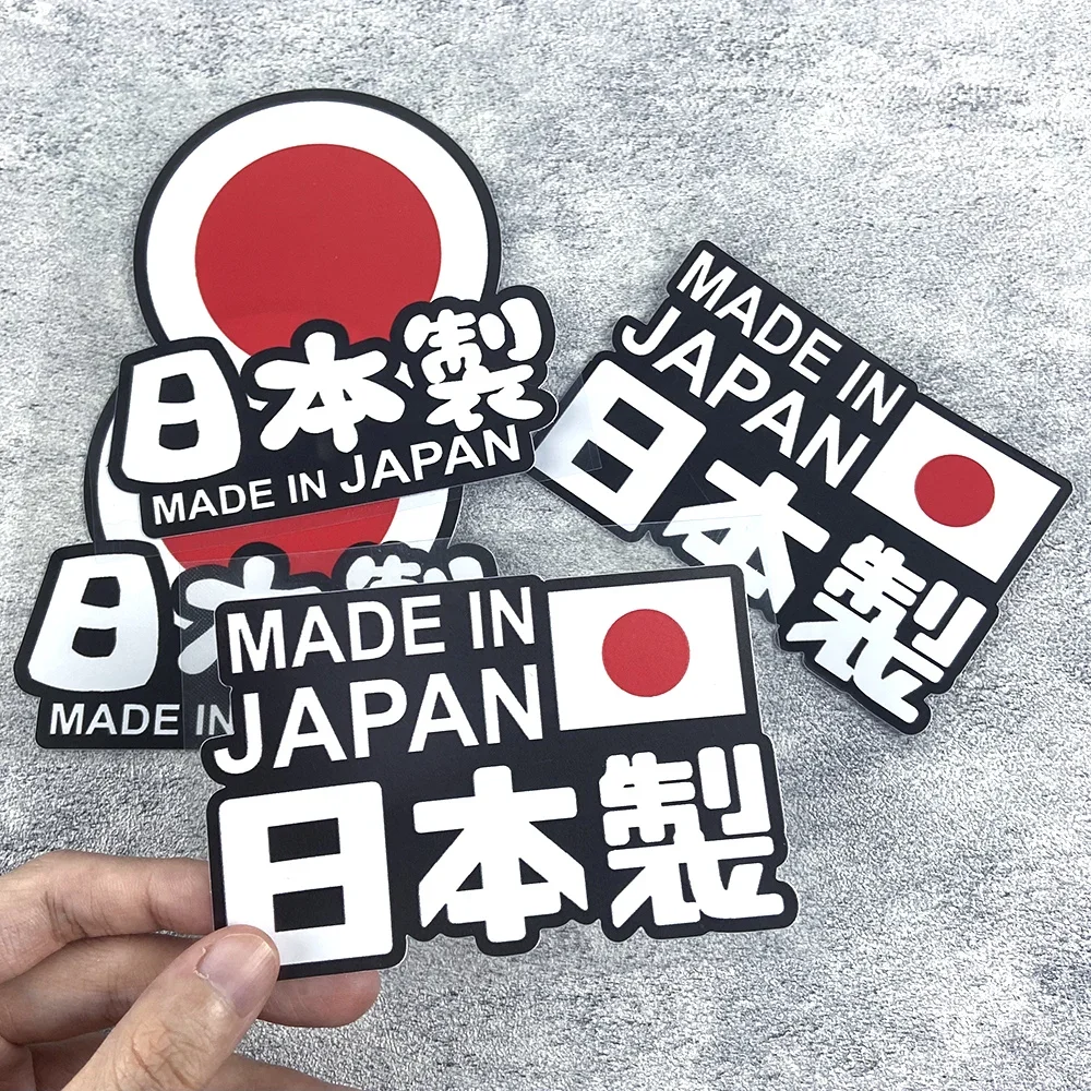 MADE IN JAPAN JDM Car Motorcycle Stickers Waterproof Sunscreen for Motorbike Fuel Tank Scooter Decals Car Window Decoration - Image 2