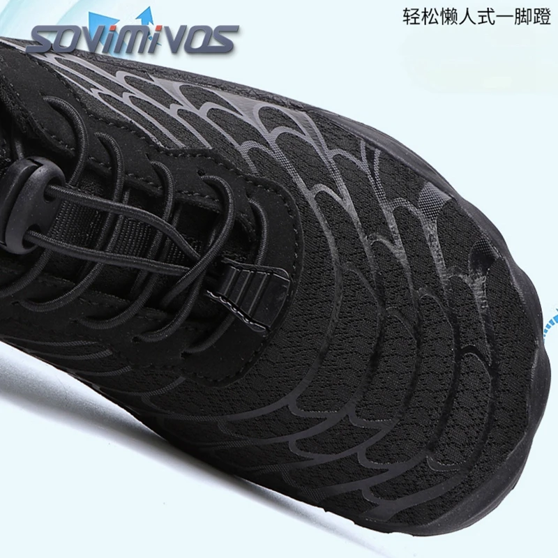 

Мужские и женские кроссовки для ходьбы босиком с широким носком, дышащие, на эластичной резинке, для пляжа и повседневной носки, Tenis De Mujer Masculino