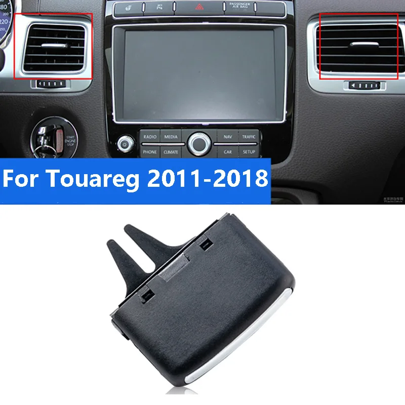 For VW Touareg Front Dashboard AC Air Vent Grill Adjust Slide Clip Knob Trim 2011 2012 2013 2014 2015 2016 2017 2018