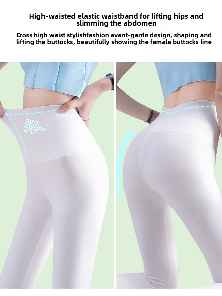 Modal Hoge Taille Arkskin Yoga Broek Dames Basislaag Broek Lente Herfst Hoge Taille Butt Lifting Fitn Zeven/Negen broek