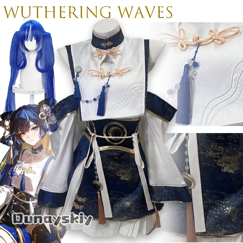 

‌ Bwuthering Waves Iuno Daoxiangcun Косплей Костюм для совместной работы {Dunayskiy States}Anime Боди Игра Adul Униформа Хэллоуин