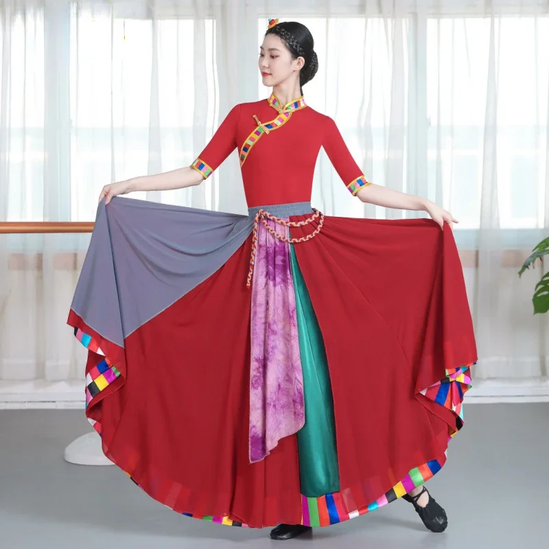 Tibetan Dance Costume Art Test Skirt National Traditional Costume Stage Wear Tibetan Outfit Long Skirt Hmong Minority Dress