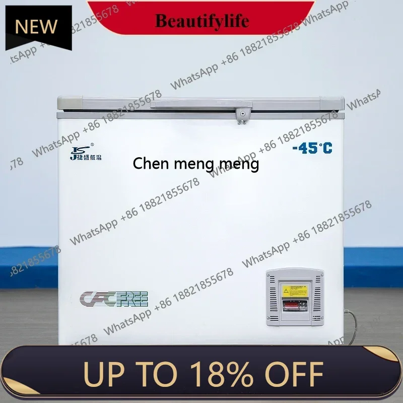

minus -40 degrees refrigerator glass door tuna display freezer test box refrigerator 108L low temperature -60