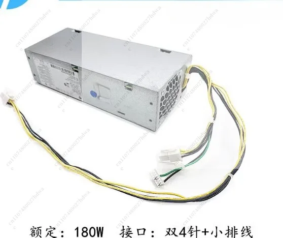 Applicable To HP 4 + 4-pin Small Chassis Power Supply PA-1181-3HB PCH019 DPS-180AB-26 180W