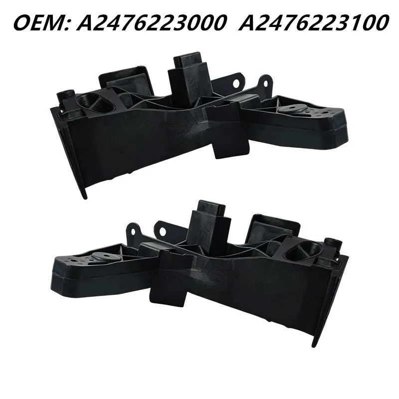 A2476223000 A2476223100 2476223000 2476223100 Radiator Support Console Bracket L & R For Mercedes-Benz B Class W247