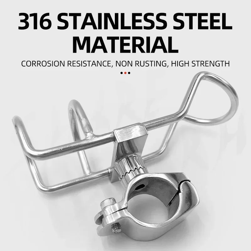 

Держатель удочки для лодки, зажим из нержавеющей стали 316, крепление на рейку 25/32 мм, опора для удочки, базовый зажим для удочки, фурнитура для лодки