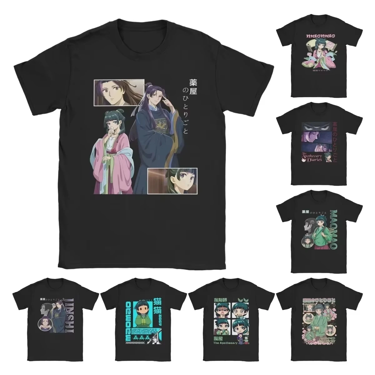 Maomao & Jinshi The Apothecary Diaries T Shirt Men Women's Pure Cotton Vintage T-Shirts Tee Shirt Short Sleeve Clothes Classic