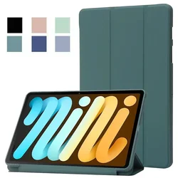 Magnetic Case For iPad Mini 7 8.3
