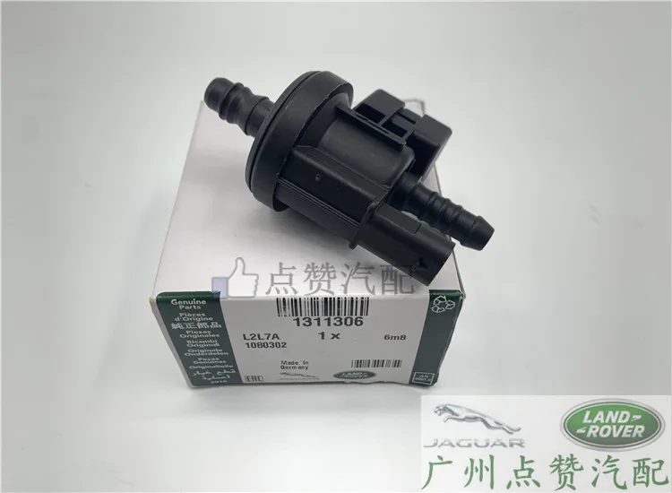 

Carbon Canister Solenoid Valve Engine Fuel Pipe Purification Valve