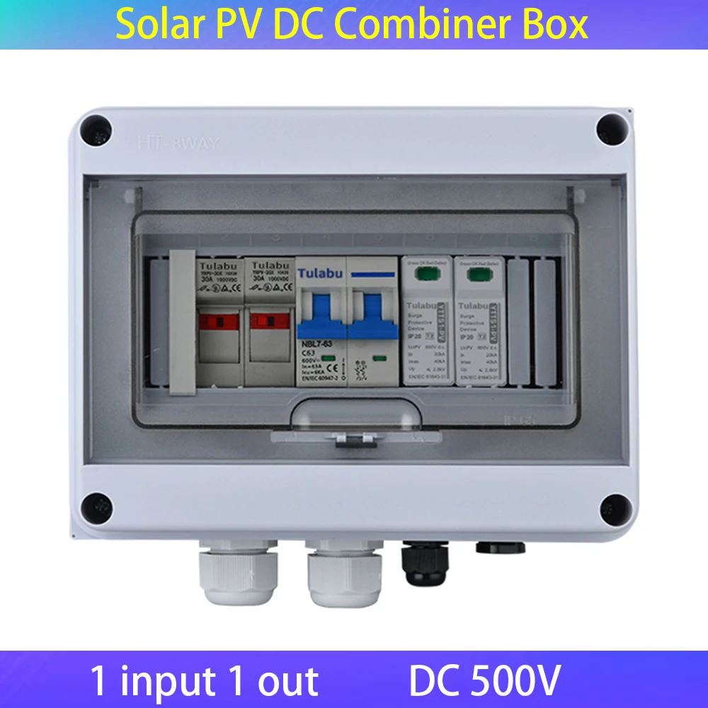 

1 input 1 out DC 500V Solar photovoltaic PV DC Combiner Box Lightning Protection Fuse MCB SPD HT Waterproof Box IP65