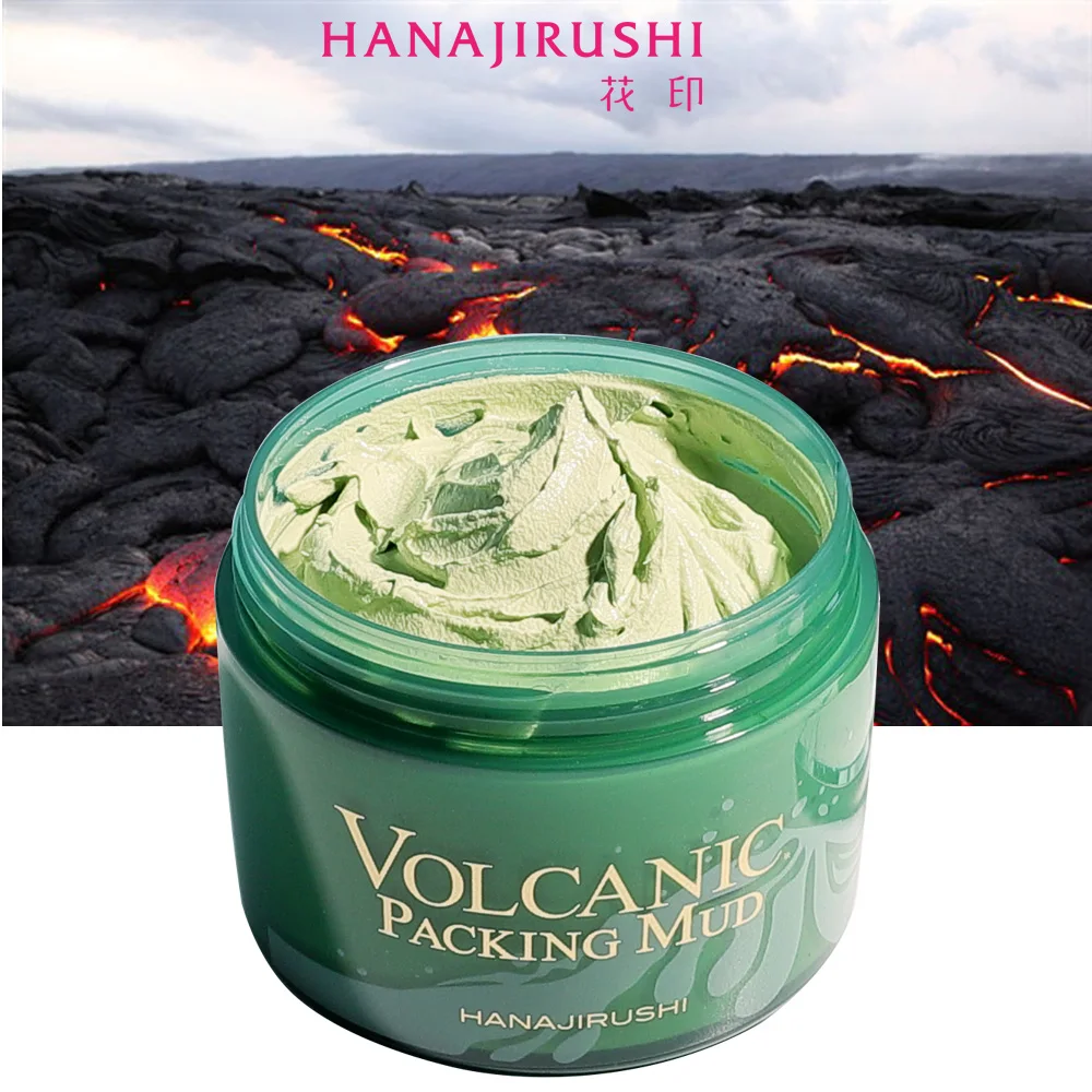 HANAJIRUSHI Clay Mask Volcanic Mud Facial Mask Clear Pores Remove Blackhead Strawberry Nose Hydrated White Unisex Face Care80g