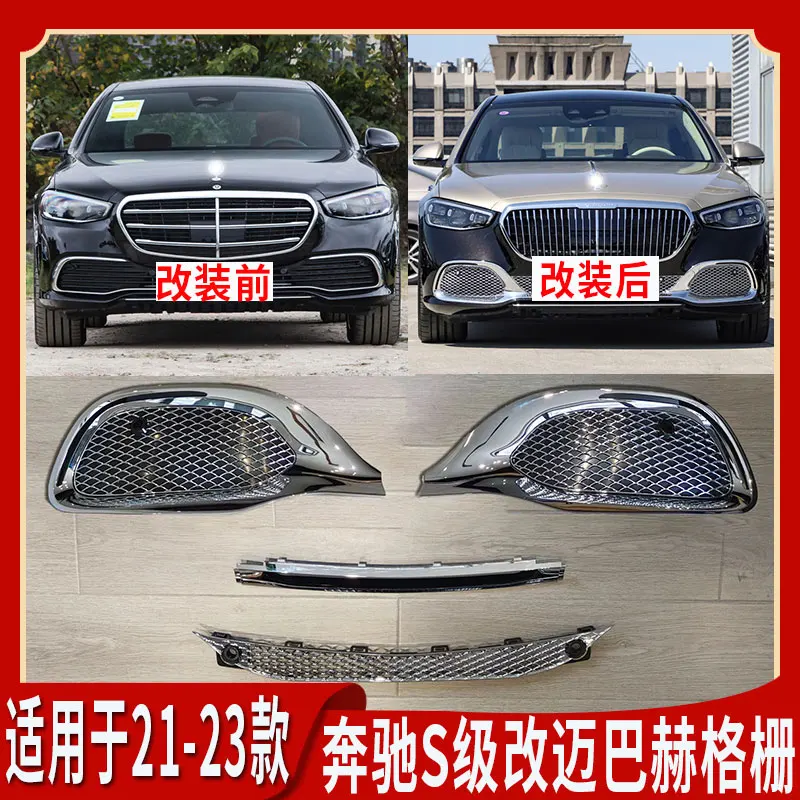 Fit for Mercedes Benz S-Class W223 S400 S450 S500  car grill high quality Racing Grills grille