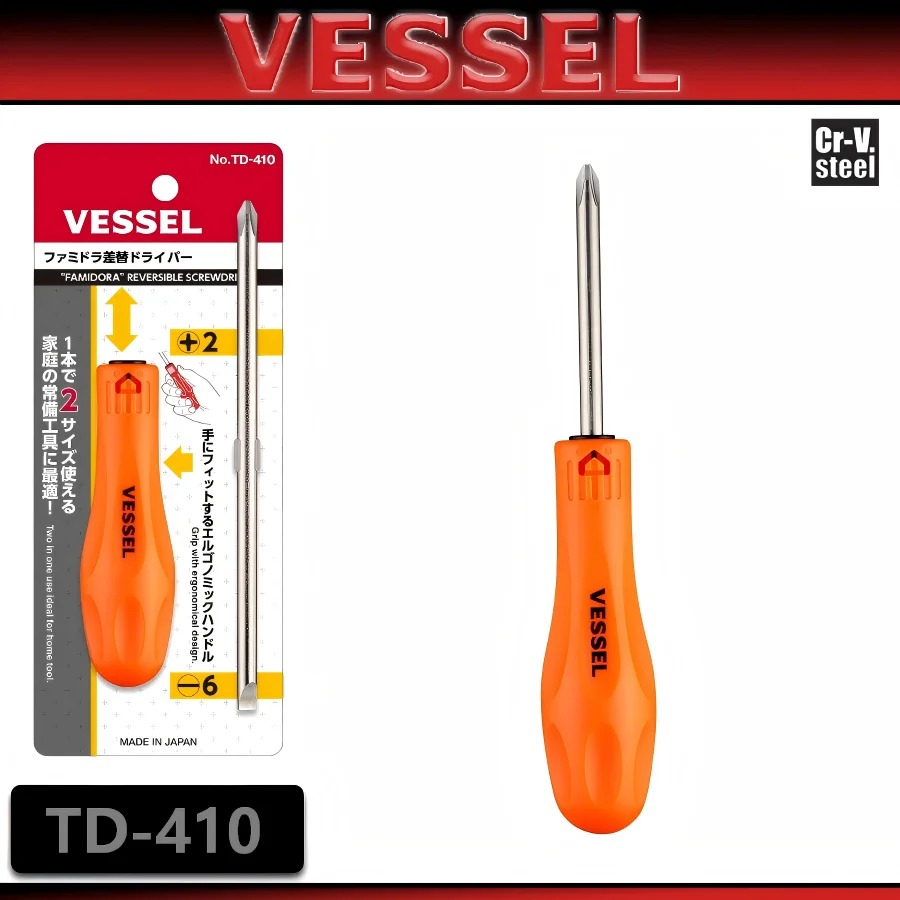 Japan VESSEL TD-410 2 In 1 Dual Purpose Screwdriver High Hardness Interchangeable PH SL Double End Bits Repair Hand Tool