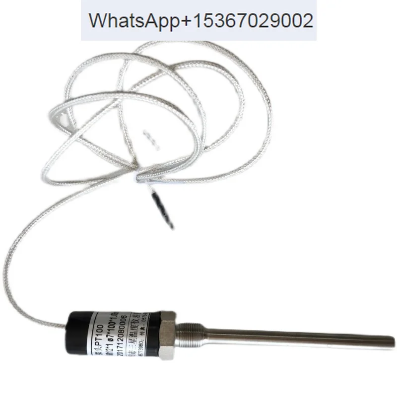 

LDZX-50KBS 75KBS 30 vertical sterilizer accessory PT100 temperature probe sensor