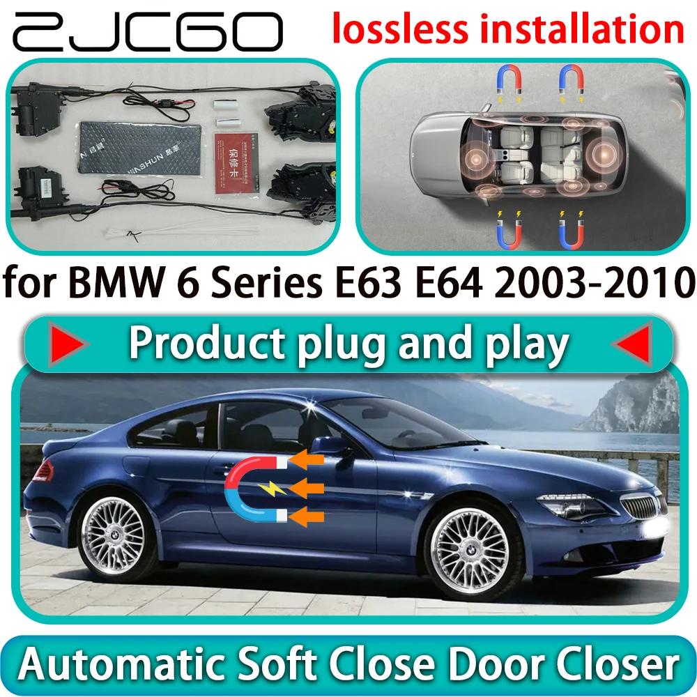 

Комплект доводчиков дверей с функцией мягкого закрывания для BMW 6 серии E63 E64 2003-2010, электрический замок-доводчик, бесшумное закрывание