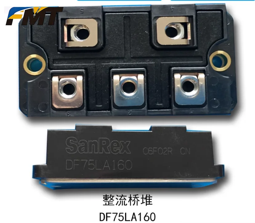 New Midea Haier air conditioning three-phase bridge stack DF75LA160 DF75LB160 DF75AA160 DF60LA160 DF60LB160 DF60AA160