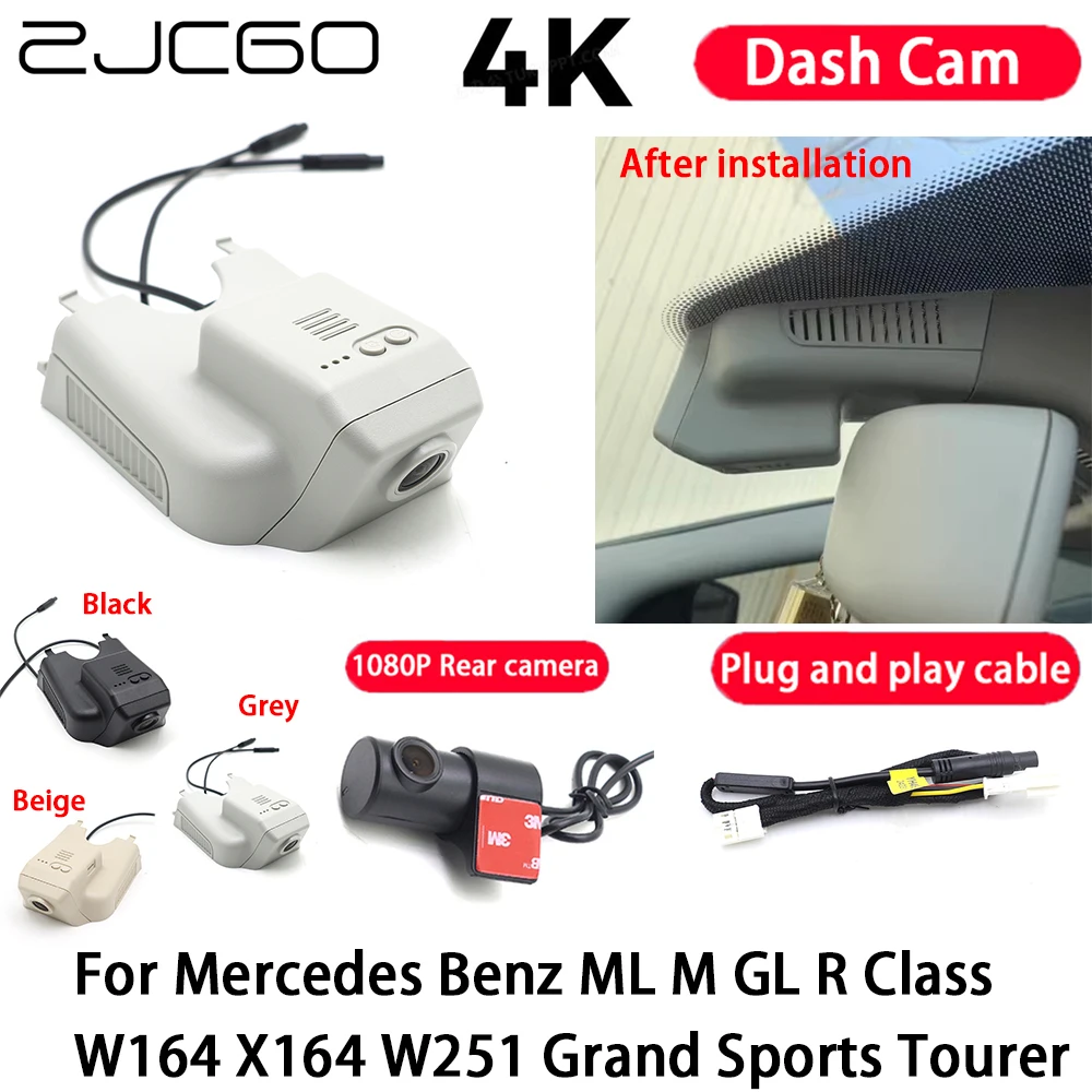 Car 4K Plug and Play Dash Cam Video Recorder Night Vision for Mercedes Benz ML M GL R Class W164 X164 W251 Grand Sports Tourer