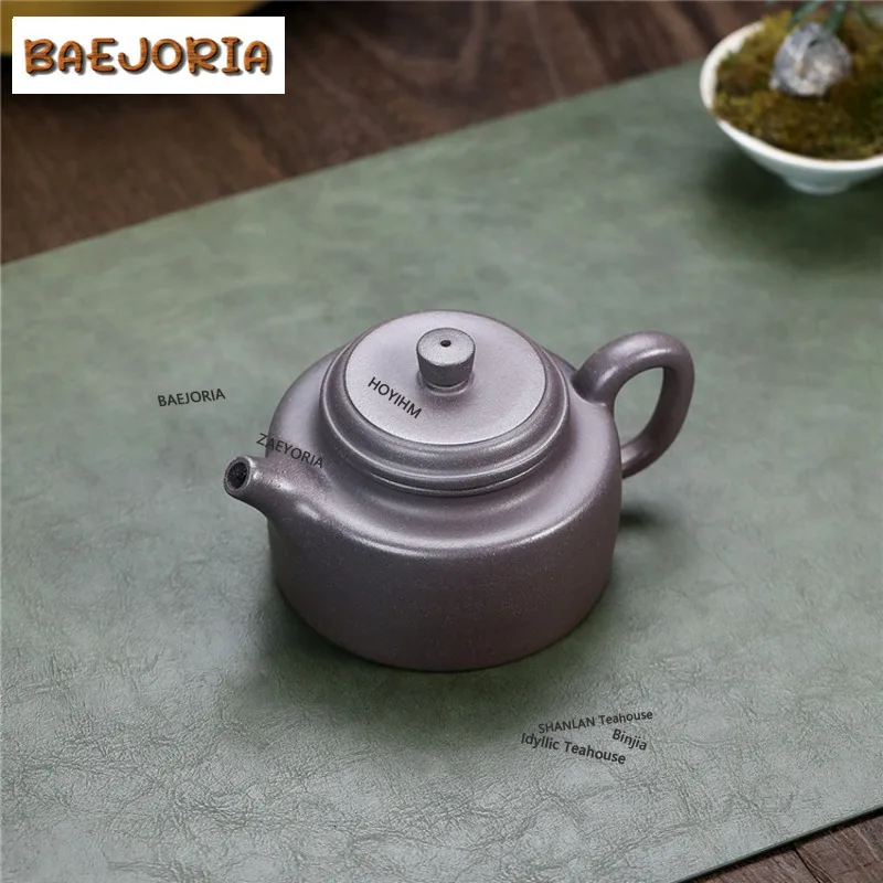 BAEJORIA 260ml Exquisite Yixing Purple Clay Teapots Handmade Dezhong Pot Raw Ore Azure Mud Kettle Chinese Zisha Tea Set Tea Item