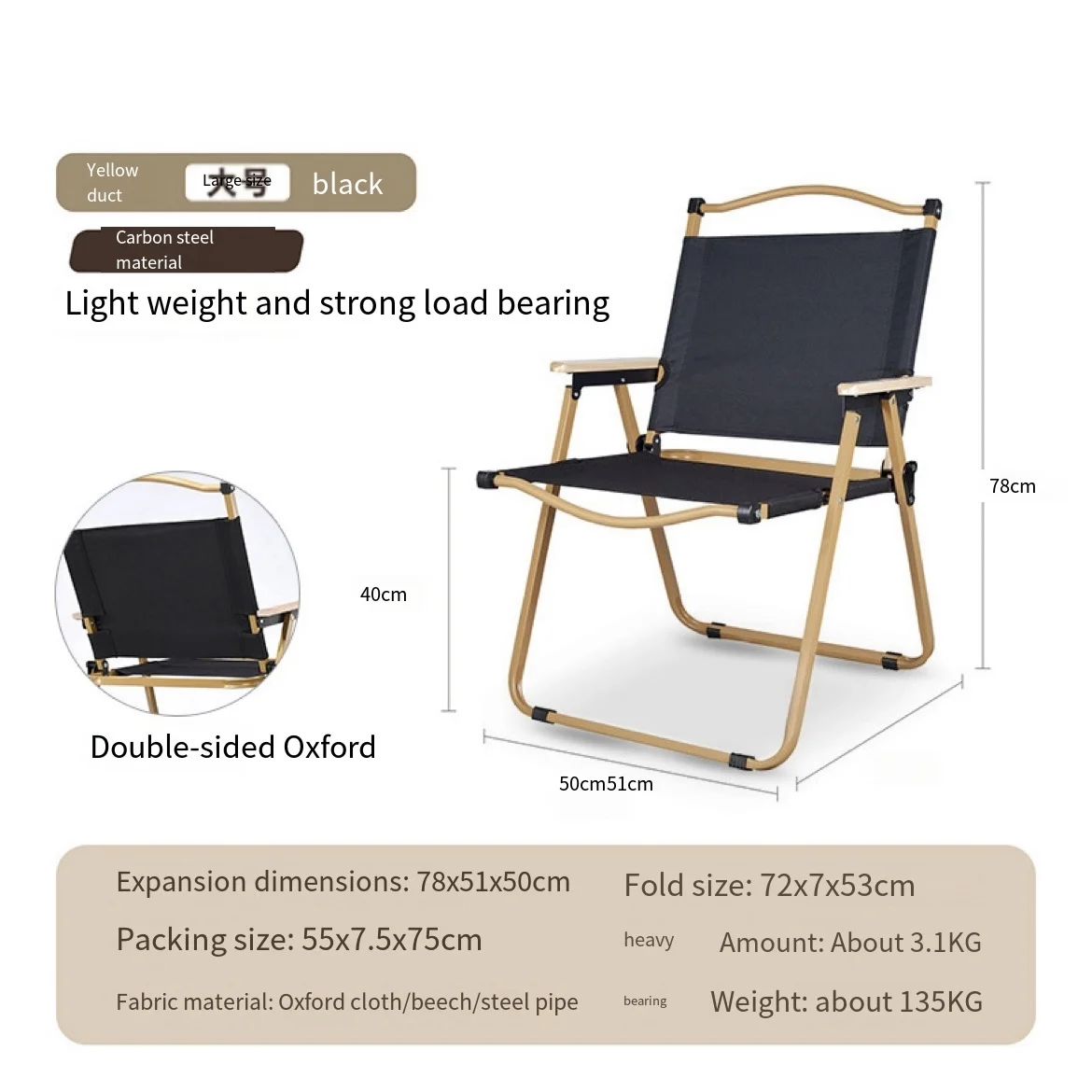 Folding Chair for Outdoor, Ultra Light, Aluminum Alloy, Portable Chair, Camping, Picnic Table, Fishing, Casual