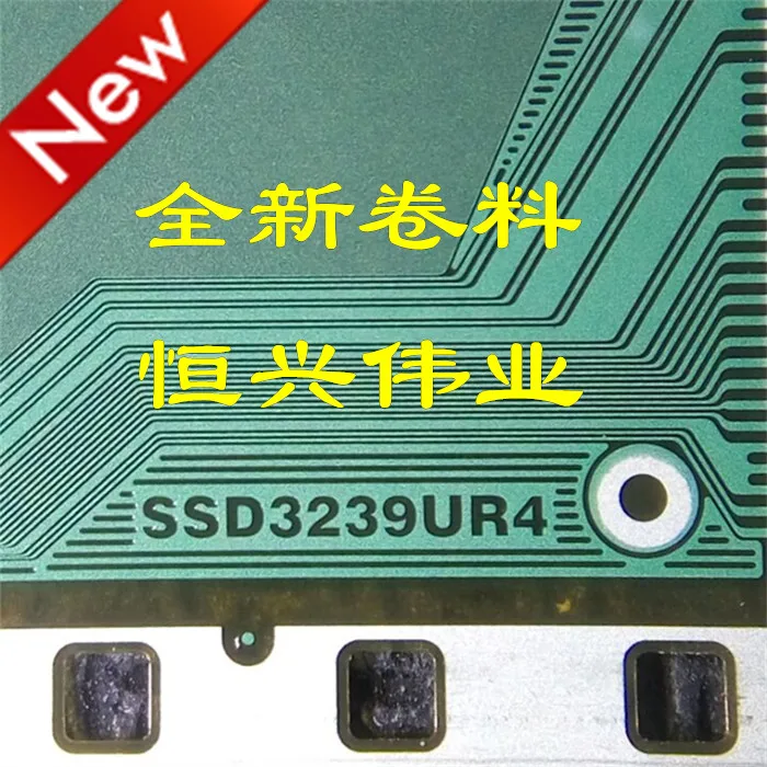 SSD3239UR4 New LCD Driver IC COF/TAB Coil material