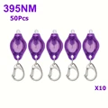 395nm-50pc