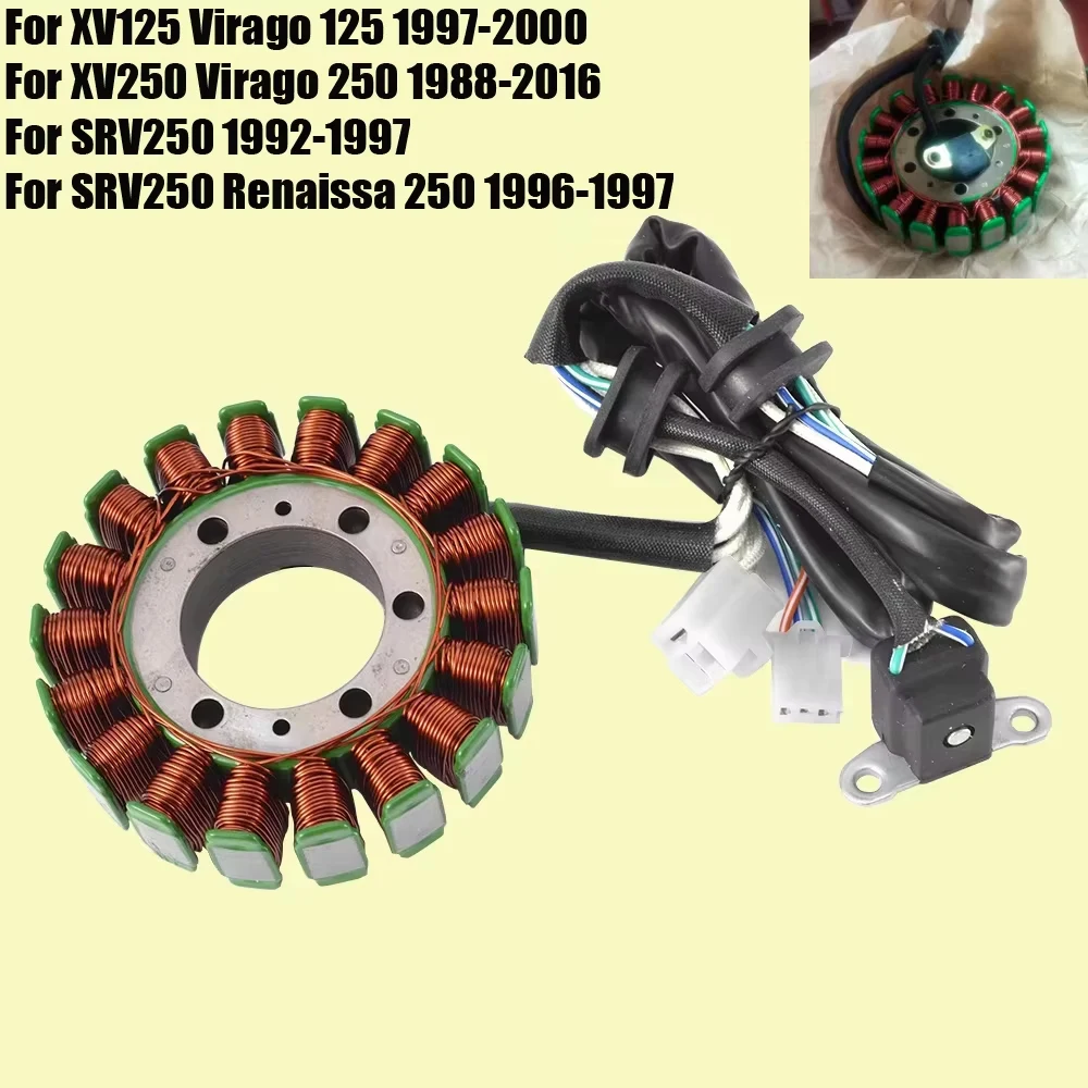 Bobina de estator generador XV125 XV250 SRV250, bobina Magneto de motocicleta para Yamaha XV 125 250 Virago SRV 250 Renaissa 3DM-81410-00