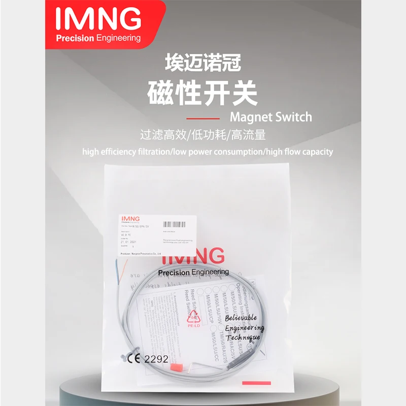 

Магнитный переключатель серии M.50.LSU.2V/M.50.LSU.5V/M.50.LSU.10V/M.50.50.RAC.5V, оригинал