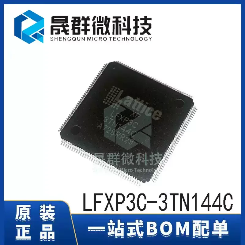 New original LFXP3C-3TN144C LFXP3C TQFP-144 FPGA microcontroller chip IC