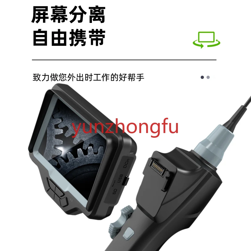 Auto repair engine inspection High temperature resistance 2.8MM two-way 360degree rotating high-definition industrial endoscope