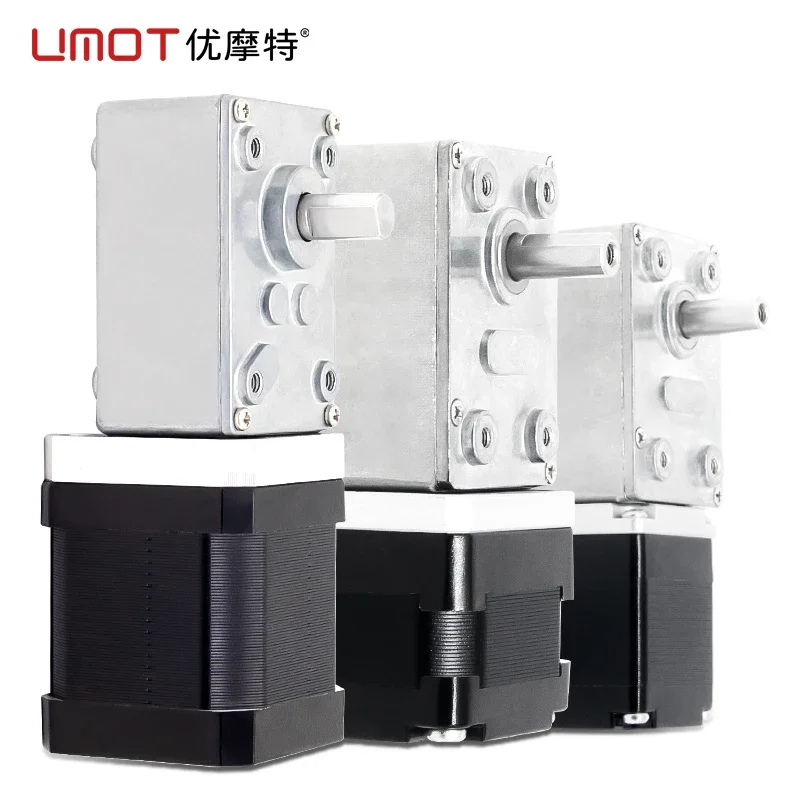 UMOT High Torque 1.9Nm-25Nm 24v Dc Nema11 Nema14 Nema17 Nema23 Worm Gear Stepper Motor Micro Electric Worm Geared Gearbox Motor