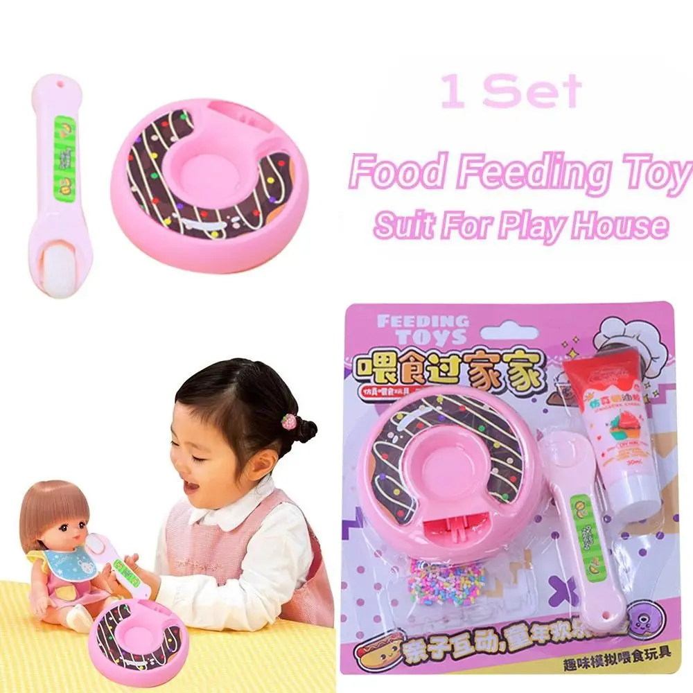 Kawaii DIY Donut Donut Food Feeding Toy Japanese Interactive Play Role Play Toy Simulation Cream Play House Toys Early Education