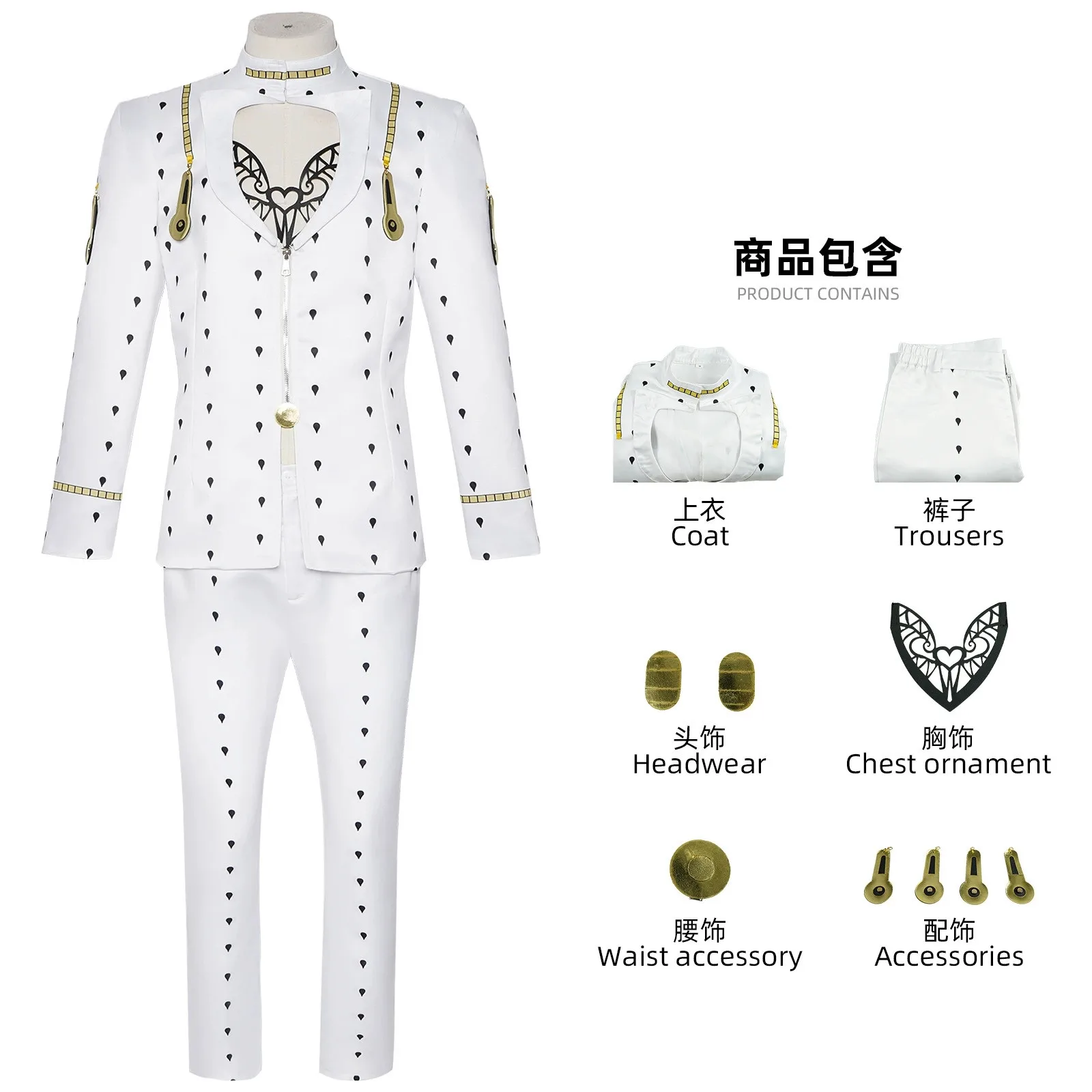 

Anime JoJo's Bizarre Adventure Cosplay Costume Bruno Buccellati Outfit Uniform Full Set Halloween Carnival Suit