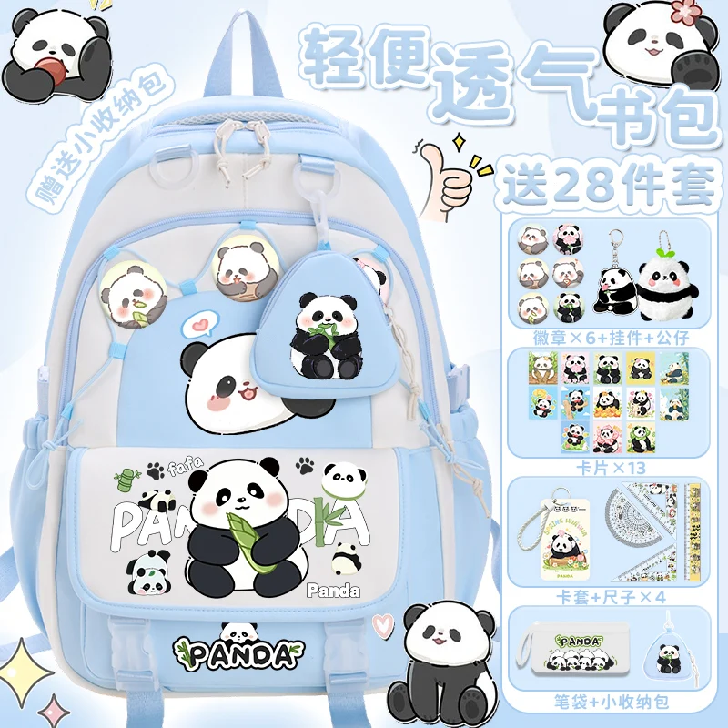 2025 New Chinese Cute Panda Flower Backpack for Girls, Lightweight and Spacious Backpack for School