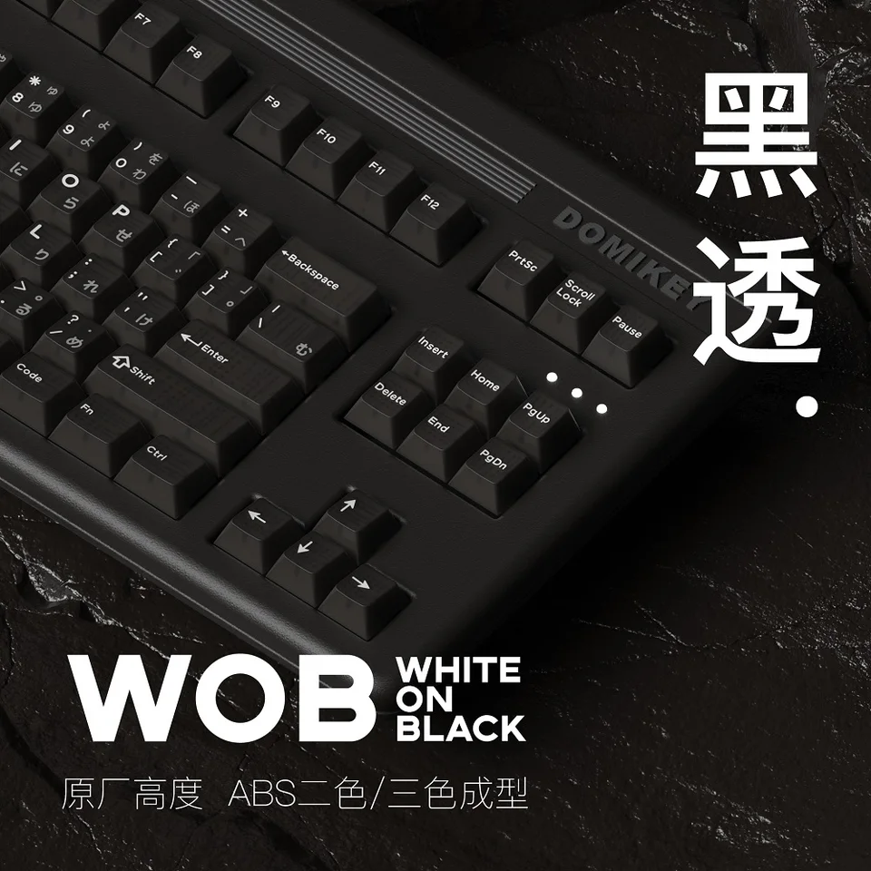 Domikey wob obsidian cereja perfil abs doubleshot retroiluminado