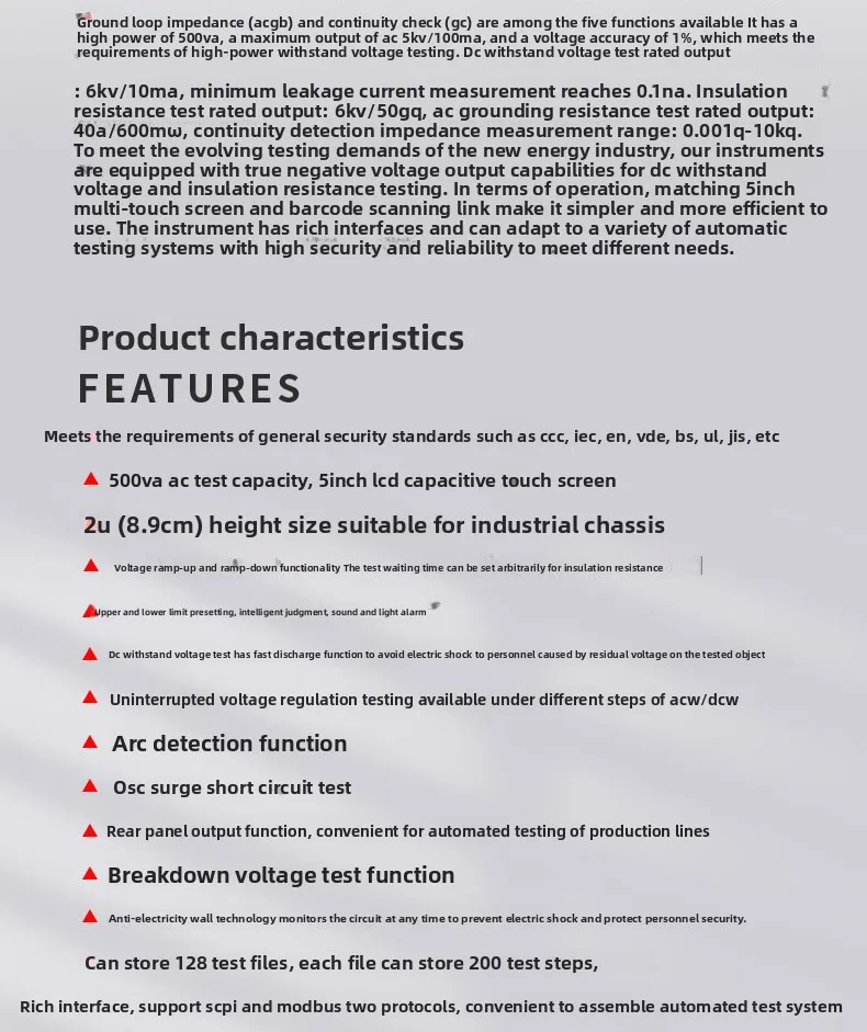 Probador de seguridad integral HY9430/HY9452 Probador multifuncional 5 en 1 serie HY9400